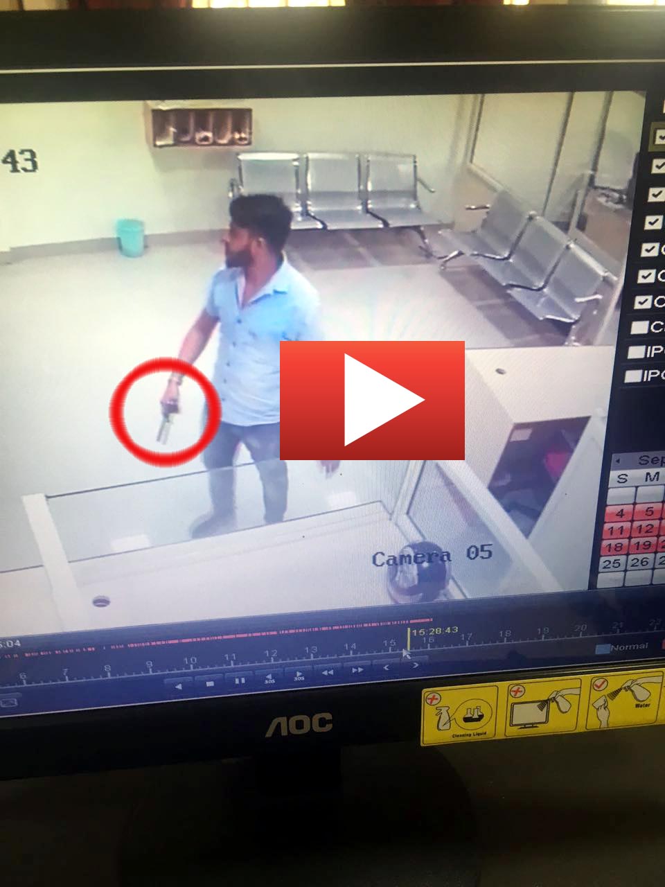 पंजाब नैशनल बैंक में 12 लाख की लूट, कैमरे में कैद हुए लुटेरे | (Video) Report– Sandeep Dogra/lakhwinder lucky