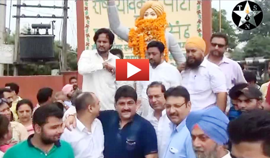 Chetna Rally was organised by various organizations