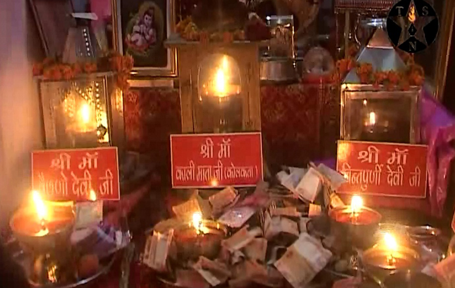 भगवती जागरण आज, करें सात देवियों के ज्योति स्वरुप दर्शन | (Video)