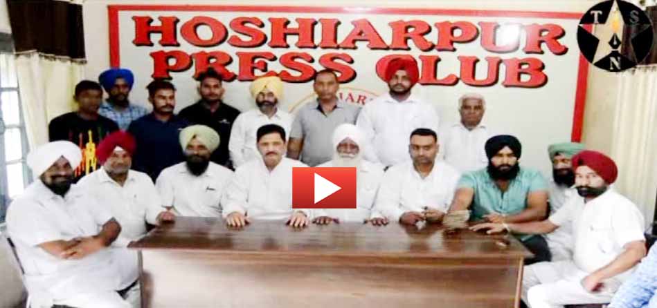Jatt Mahasabha requests to exemption from loans on Farmers