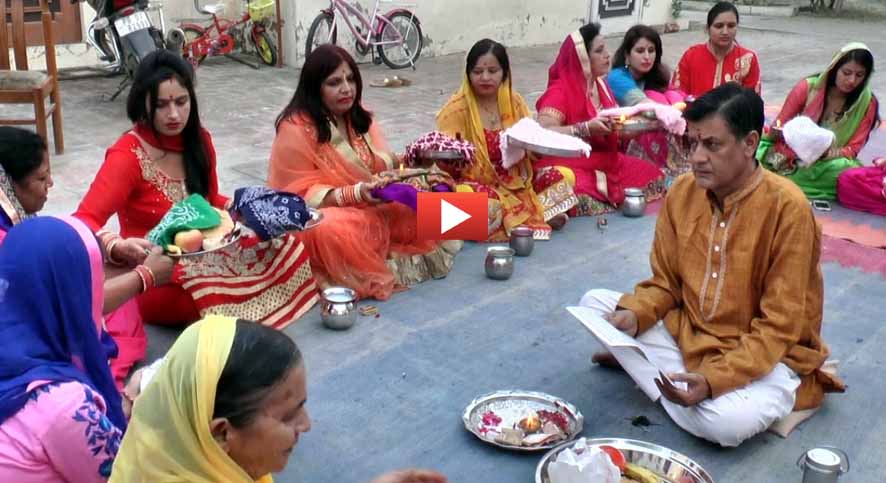 Women celebrates karva chauth with enthusiasm