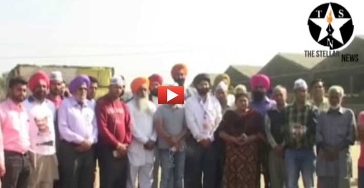 AAP protested against Punjab Government