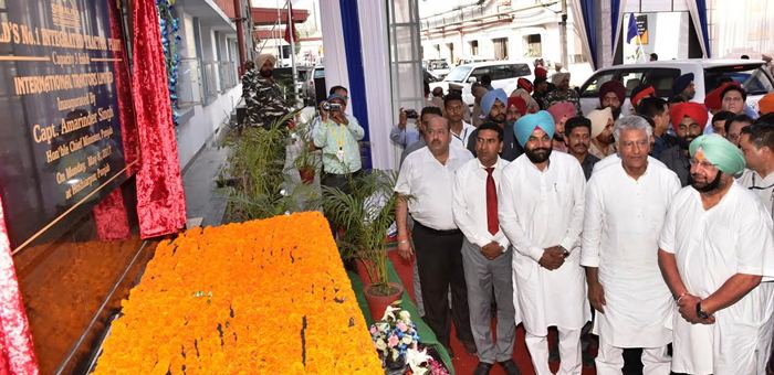 innugrated-sonalika-new-project-hoshiarpur1