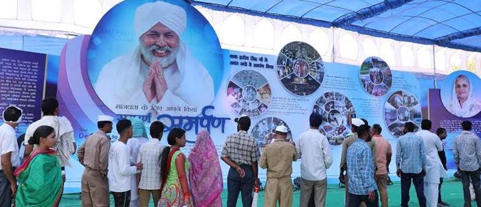 nirankari-mission-celebrate-samarpan-divas-all-india