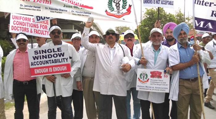 doctor-rajinder-sharma-ima-delhi-hoshiarpur
