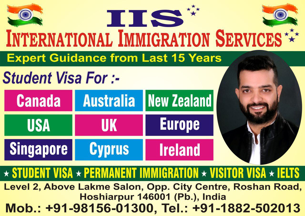 Deepak-nayyar-advt