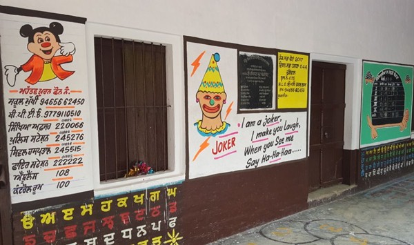 govt-school-paint-looking-great-hoshiarpur-punjab.JPG