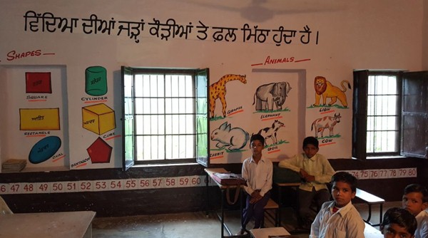 govt-school-paint-looking-great-hoshiarpur-punjab.JPG