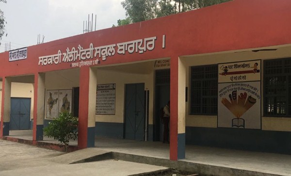 govt-school-paint-looking-great-hoshiarpur-punjab.JPG