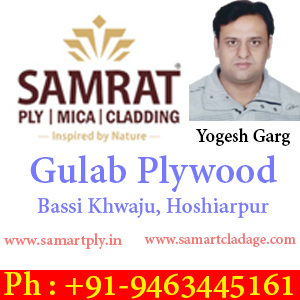 samart-plywood-gulab