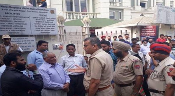 Garhshankar-woman-die-kidney-hospital-Jalandhar-Punjab.jpg
