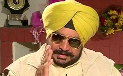 Post-metric-scholarship-scam-Punjab-two-official-suspend-fir-against-two-colleges-Punjab.jpg
