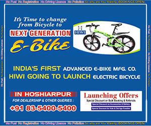 hiwi cycle