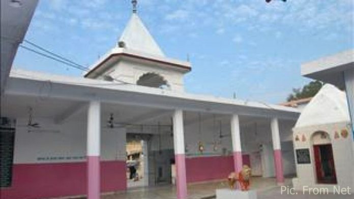kamahi devi madir temple