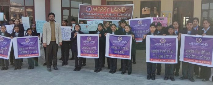 merry land school tanda