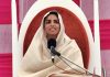मानव का जीवन मानवीय गुणों एवं भावों से युक्त हो: माता सुदीक्षा जी