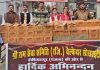 श्री राम सेवा समिति वैल्फेयर सोसायटी ने शोभायात्रा दौरान की जल की सेवा
