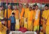 लकड़ मंथन से प्रज्ज्वलित करके किया श्री रुद्र चण्डी महायज्ञ का शुभारंभ