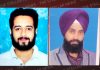 कर्मयोगी अवार्ड से सम्मानित किए जाएंगे होशियारपुर के करनैल व अगम