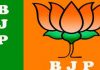 BJP’s U-TURN, TO FIGHT FOR MAYOR POST AFTER LOSS IN MCD ELECTIONS