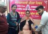 महिला दिवस पर श्रीराम भवन में मुफ्त ब्लड शूगर व कोलेस्ट्रॉल जांच कैंप आयोजित