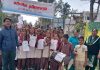 सरकारी स्कूल चौहाल के बच्चों ने “ईच वन ब्रिंग वन” प्रोग्राम के तहत निकाली रैली