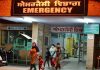 गांव मोरांवाली: परिवार के 6 लोगों में कोरोना की संभावना, लोगों को घरों से न निकलने के निर्देश