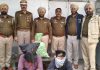 अलाहाबाद का जसविंदर 10 किलो चूरापोस्त सहित गिरफ्तार