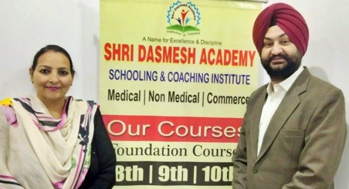 dashmesh accademy