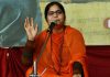 प्रत्येक इंसान शारीरिक, मानसिक स्वस्थता के लिए करें ईश्वर का ध्यान : साध्वी कृष्णप्रीता भारती