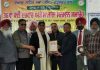 ਦੋਆਬਾ ਸਾਹਿਤ ਸਭਾ ਵਲੋਂ ਕਰਵਾਇਆ ਗਿਆ 36ਵਾਂ ਸਲਾਨਾ ਕਵੀ ਦਰਬਾਰ