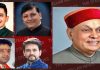 राजनैतिक महायुद्ध 2022: धूमल एवं राणा परिवार फिर आमने-सामने