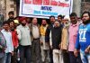 सुनार मसीह प्रवासी मजदूर यूनियन ईंटक के प्रधान नियुक्त