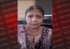 बीरबल नगर: बुजुर्ग महिला सुधा की मोटरसाइकिल सवारों ने झपटी चेन, इलाके में दहशत का माहौल