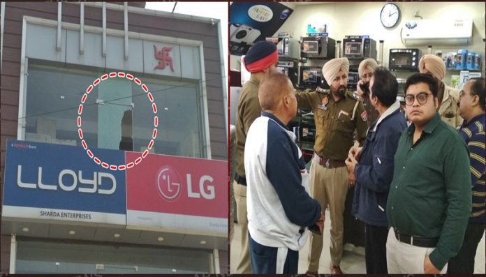 sharda enterprises theft