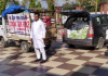 डा. राज ने राशन की 4 गाडिय़ां हलके के लिए की रवाना