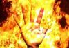 19 वर्षीय बेटी की हत्या कर जलाया शव, मां, चाचा व 2 चचेरे भाईयों सहित 5 पर मामला दर्ज, 3 गिरफ्तार