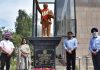 देश को एकता के सूत्र में पिरोने में बाबा साहिब की विशेष भूमिका: जिलाधीश