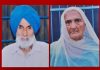 शिक्षा अधिकारी लेहल के पिता का निधन, 13 अप्रैल को माता करम कौर ने ली थी अंतिम सांस