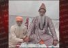 बैसाखी पर्व पर महंत रमिंदर दास ने की सरबत के भले की अरदास