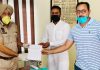 कांग्रेस प्रधान के बारे में गलत शब्दों का प्रयोग करने वाले पर हो कड़ी कार्रवाई: यूथ कांग्रेस