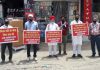 पंजाब सरकार आम जनता को आर्थिक और मानसिक तौर पर परेशान करना बंद करे: संदीप सैनी
