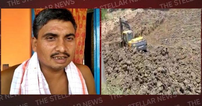 bachwara news
