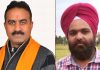 पंजाब सरकार की नीति और नीयत साफ न होने से पंजाब निवासी बेहतर स्वास्थ्य सेवाओं से दूर: गैंद/नंदन
