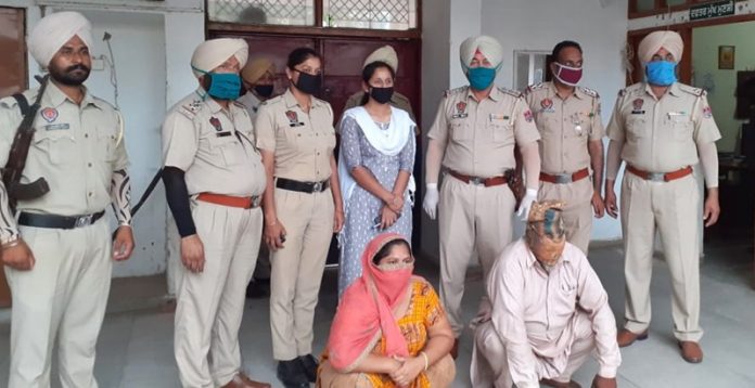 garhshankar rape