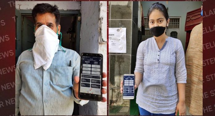 ptk cova app