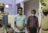 चबेवाल में रिश्ते हुए तार-तार: पिता व ताये के लडक़े पर 376 का मामला दर्ज, दोनों गिरफ्तार