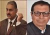 सुदर्शन धीर ने प्रदेशाध्यक्ष को बताई स्वर्णकार भाईयों की समस्याएं, चौहान ने दिया सरकार के समक्ष मुद्दा रखने का आश्वासन