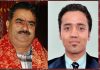 जवाहर खुराना का पंजाब भाजपा कार्यकारिणी सदस्य बनने से भाजपा को मिलेगी और मजबूती: अनिल गोरा