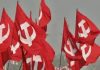 नाजायज मईनिंग के खिलाफ पुलिस प्रशासन ने कार्रवाई नहीं की तो सी.पी.आई(एम) करेगी कड़ा संघर्ष